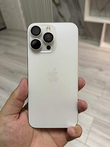 айфон 15 про max: IPhone 15 Pro Max 512гб (белый, с тремя камерами) + чехол MagSafe - — 1