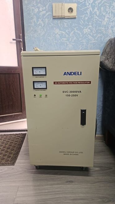 Lampalar: ANDELI SVC-30000VA avtomatik gərginlik tənzimləyicisi - Tip: AC