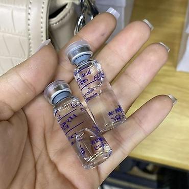 b1: BioAqua Hyaluronic Acid Essence B6 набор сывороток с Гиалуроновой — 2