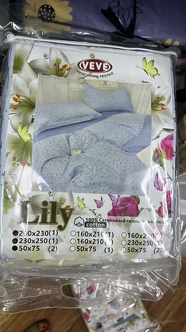 Комплекты постельного белья: Постельное бельё VEVE Home Textile «Lily» - Материал: 100% хлопок — 19
