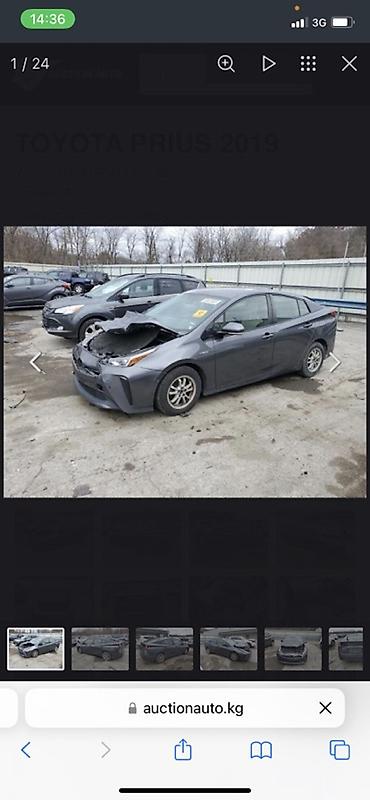Toyota: Toyota Prius: 2019 г., Гибрид, Хэтчбэк — 6