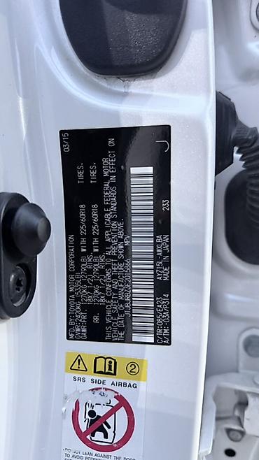 Lexus: Lexus NX: 2015 г., 2.5 л, Вариатор, Гибрид, Кроссовер — 8