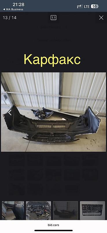 Subaru: Subaru Outback: 2021 г., 2.5 л, Вариатор, Бензин, Универсал — 14