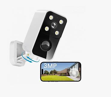 raspberry pi: Камера 3MP на аккумуляторе с Wi-Fi – DS325 Хранение данных — 1