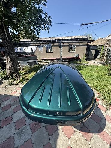 автобокс terzo: Автобокс 700 литров Описание: Двойное открывание, толстый пластик ABS — 5
