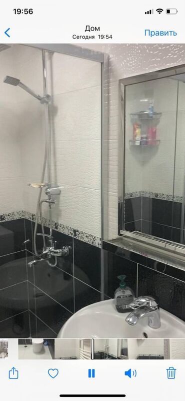 Uzunmüddətli kirayə mənzillər: Yasamal rayonu Elmlər metrosunun yaxınlığında, köhnə tikili 9 — 17