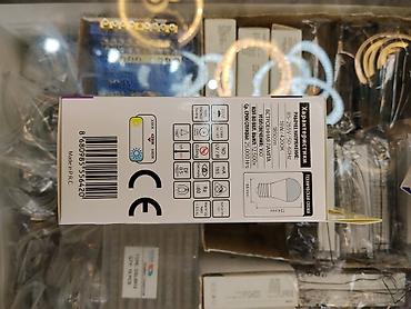 smart light: LED-лампа HOLOZ ELECTRIC PREMIER-18 Основные характеристики: - — 2