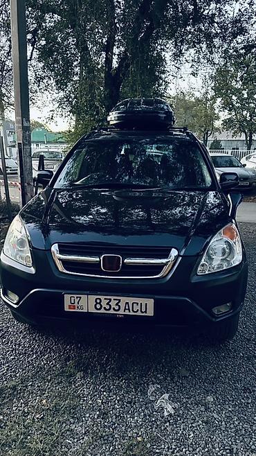 crv 2001: Honda CR-V: 2003 г., 2 л, Автомат, Бензин, Кроссовер — 2