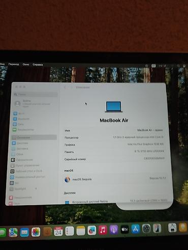 macbook 12: Apple MacBook Air 13" (Space Gray) чип core i3 на 256 Гб в хорошем — 6