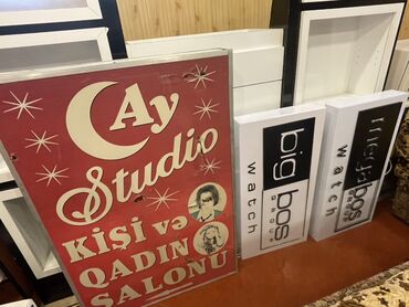 ПО для бизнеса: Bu reklam lövhələri bizneslər üçün təqdimat vasitəsi kimi istifadə