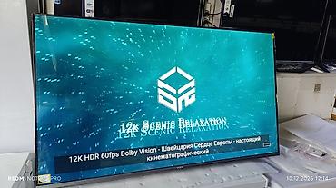 Телевизоры: Телевизор YASIN 50" 4K UHD (webOS Hub) - Диагональ: 50 дюймов (127 — 14