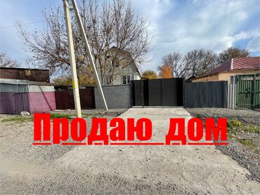 квартира бишкек долгий срок: Дом, 150 м², 3 комнаты, Собственник, Евроремонт