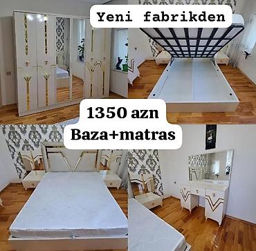 tifani dest: İkinəfərlik çarpayı, Yeni — 1