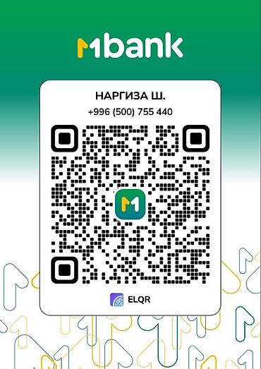Стенки-шкафы: Прихожие 1.5 на 2 м Всегда в наличии Разные цвета Рассрочка через М+ at lalafo.kg — 15 Стенки-шкафы: Прихожие 1.5 на 2 м Всегда в наличии Разные цвета Рассрочка через М+ — 15