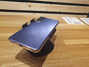 ufs: Samsung Galaxy S21 5G, Б/у, 256 ГБ, цвет - Фиолетовый, 1 SIM — 5