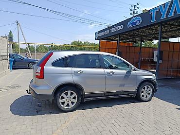 range over: Honda CR-V: 2008 г., 2 л, Автомат, Бензин, Кроссовер — 4