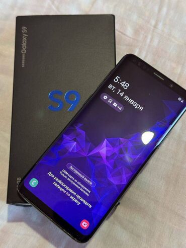 Samsung: Samsung Galaxy S9, 64 GB