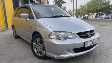 бенза насос одиссей: Honda Odyssey: 2003 г., 2.3 л, Автомат, Бензин, Минивэн