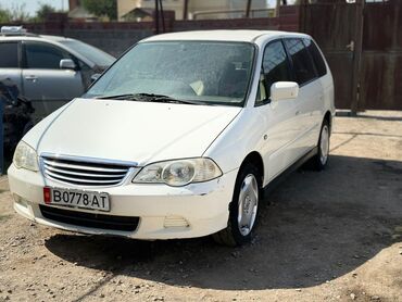 купить запчасти на опель вектра б: Honda Odyssey: 1999 г., 2.3 л, Автомат, Бензин, Минивэн