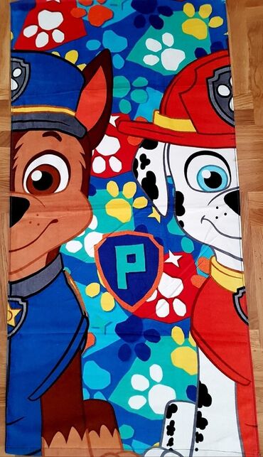 Peškiri: Peškir za plažu — 14