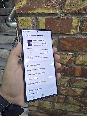 телефон самсунг с: Samsung Galaxy S23 Ultra, Б/у, 256 ГБ, цвет - Черный, 1 SIM — 2