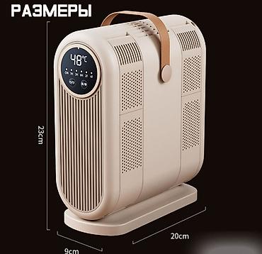 сап бувер: Электрическая сушилка-фен для обуви и перчаток Folding Shoe Dryer — — 6
