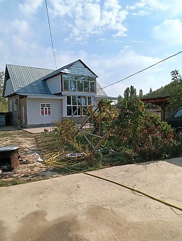 кыргызские сувениры бишкек: Чон жер уй сатылат.аянты кенен сууга жакын аркасы талаа мал баканга — 2