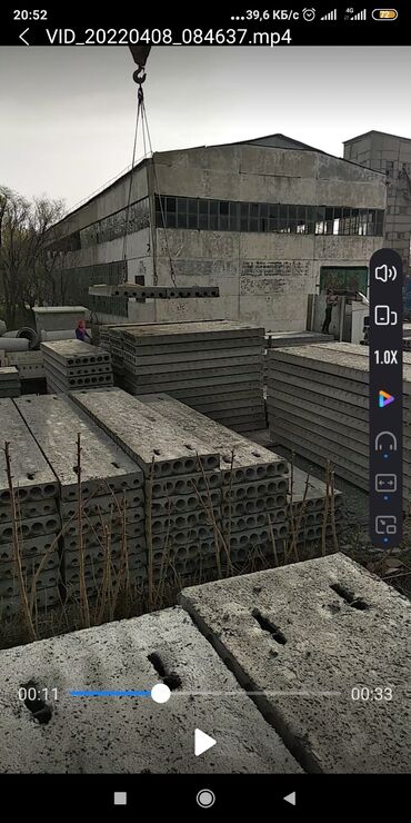 Пустотные плиты перекрытия: Хочеш купит качественный плиты тогда вы к нам.Продаем плиты перекрытия — 15