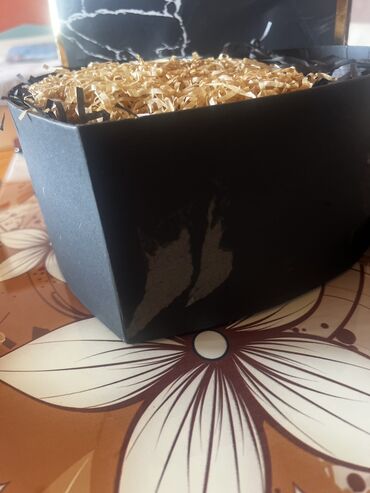 Hədiyyə bağlamaları: Hədiyyə qutusu — 12