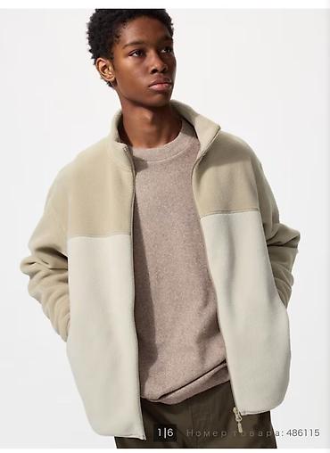 болоньевую куртку чёрного: Мужская толстовка, L, Uniqlo, Новый, цвет - Бежевый, Самовывоз, Платная доставка — 2