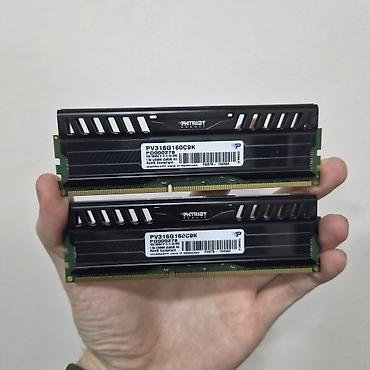 Комплектующие для ПК: Оперативная память (RAM) для ПК, Новый, Patriot, 16 ГБ, DDR3, 1600 МГц — 2