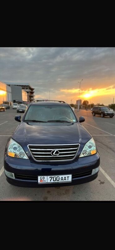 молдинг gx: Представляем внедорожник Lexus GX 470 синего цвета, оснащенный