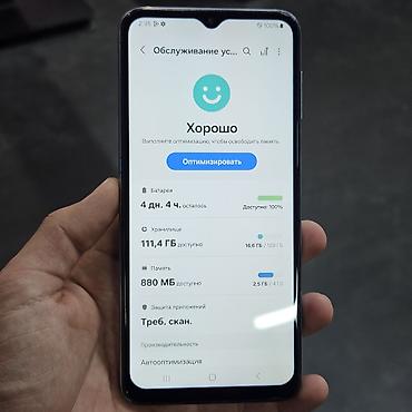 Мобильные телефоны и аксессуары: 📱 Samsung Galaxy M23 🔹 Память: 4/128 ГБ 🖥️ Экран: 60-120 Гц (при — 3
