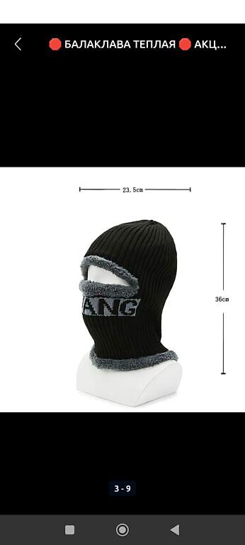 Скутеры: Продаю запчасти на скутер. 1 кофр съёмный на два шлема мото — 5