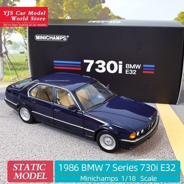 продаю ист: Куплю БМВ Е32 Е 32 BMW E32 E 32 в любом состоянии