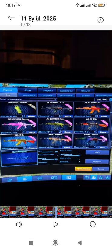 Digər Avtomobillər: 3 mayor satılır. 3 nabor Tiqr Spy Arena Sig 49 uron Tar gold Klanan 1