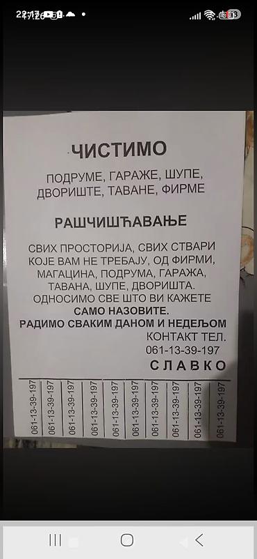Povoljno na lalafo.rs Povoljno