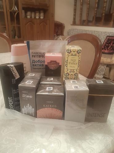 donna: Набор продукции Faberlic. Состав на фото: - Парфюмерия Faberlic (в — 1