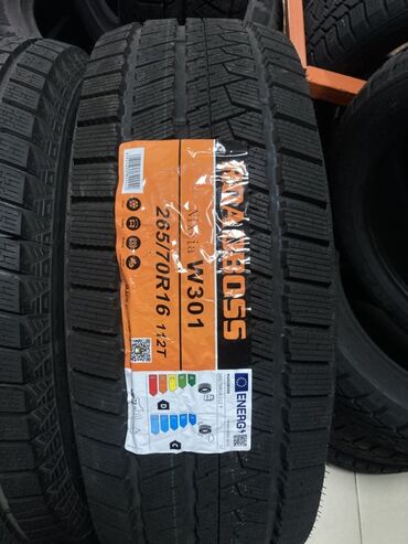 покрышка мотоцикл: Шины 265 / 70 / R 16, Зима, Новый, Комплект, Внедорожные (АТ/МТ), Китай