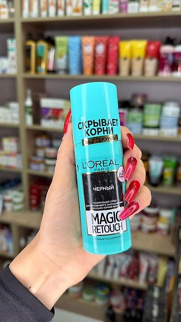 Kosmetika dəstləri: Kosmetik dəst, Essence, >10 məhsul — 7