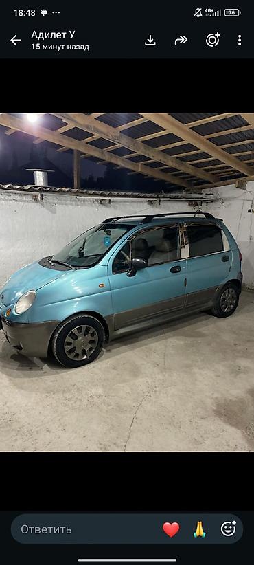 Microcar: Microcar : 2003 г., 0.8 л, Автомат, Бензин, Хэтчбэк — 3