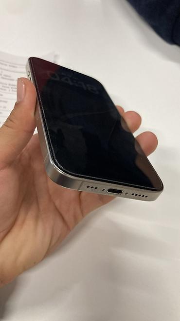 купить натуральный яблочный сок: IPhone 15 Pro (Natural Titanium), 6.1" - Корпус: титановый, цвет — 2