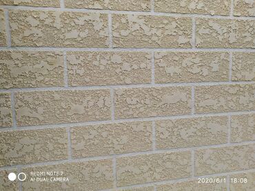 Фасадные работы: Ремонт фасада, Утепление фасада, Фасадный декор | Декоративный кирпич, Сухой травертин, Сайдинг | Пенопласт, Базальт, Penoplex Больше 6 лет опыта — 11