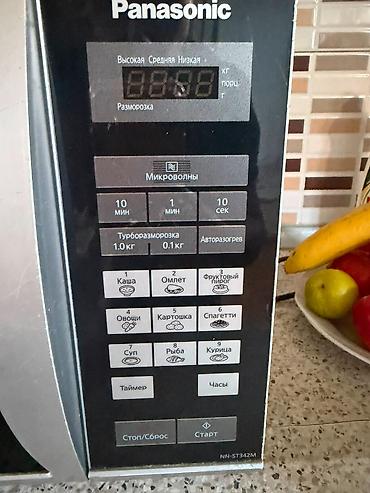 Техника и электроника: Panasonic mikrodalğalı soba – model NN-ST342M Xüsusiyyətlər: - Geniş — 2