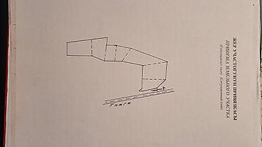 Продажа участков: 787 соток, Для сельского хозяйства, Красная книга, Договор купли-продажи — 3