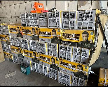 Мотозапчасти и аксессуары: Аккумулятор Новый, Платная доставка, Самовывоз — 4