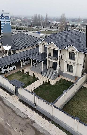 vip: ДОМ | ОСОБНЯК | АРЧА - БЕШИК | Просторный современный дом, полностью — 1