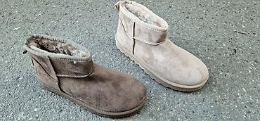 Ugg obuća: UGG modeli
Nepromocive, tople, udobne
36-41
3999 din — 17