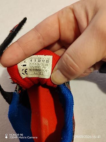 Patike: Skechers dečje patike s lampicama – S Lights E-RUPTERS II “Lava Wave” — 11