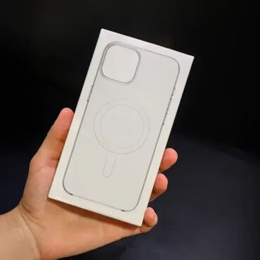 Punjači: Komplet Apple punjač jačine 20W, MagSafe punjač i MagSafe providna na lalafo.rs — 1 Punjači: Komplet Apple punjač jačine 20W, MagSafe punjač i MagSafe providna — 1